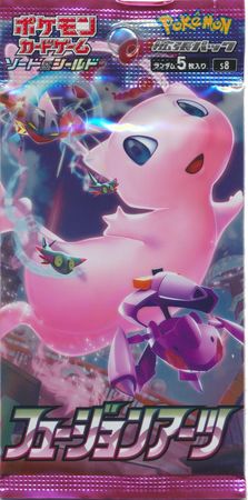 Fusion Art Booster Pack Japansk